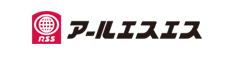 株式会社アールエスエス